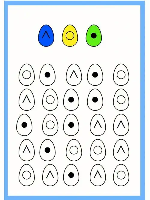 幼儿专注力训练