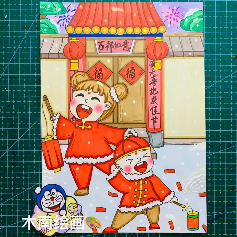 抖音图文来了 #元旦主题画 #元旦儿童画 #新年主题画 - 抖音