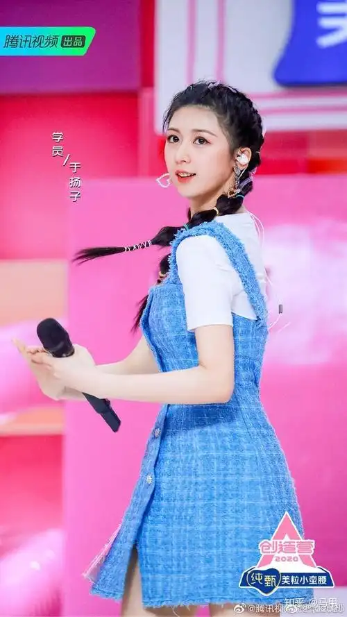 随着节目《创造营2020》的大火,电视综艺节目也再一次带起了国民女团