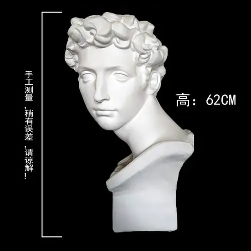 小卫石膏头像素描石膏像美术写生教具摆件静物人像婚庆装饰雕塑