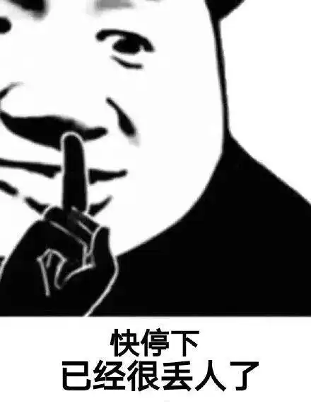 无眼袋手机可查,懂的来 - 知乎