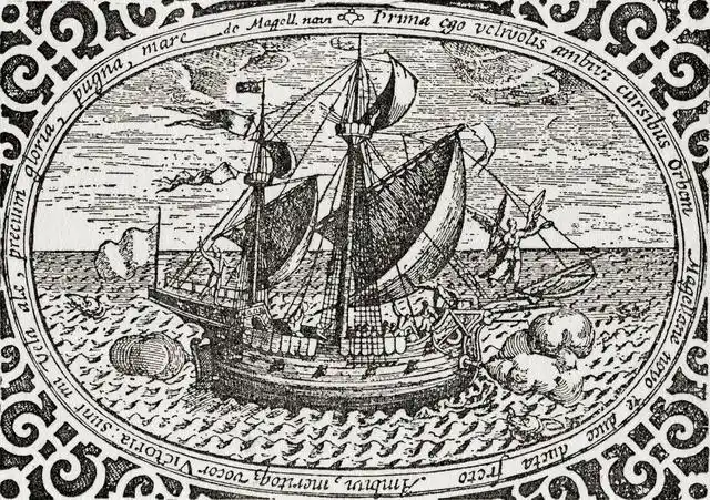 知道set5分钟酒精简史