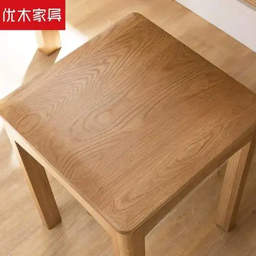 优木家具纯实木方凳北美红橡木方凳凳子实木凳子北欧简约现代原木