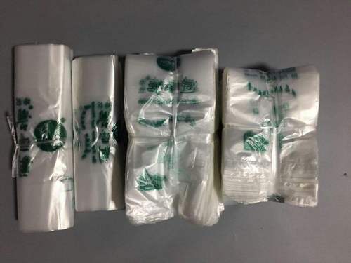 厂家饮料外卖避风塘奶茶打包袋子一杯单杯袋加厚400个直销