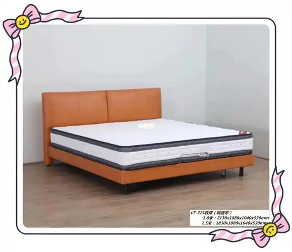 朗萨家居78床推荐朗萨家私幸福触感