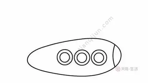诺第留斯号潜水艇的简易图简笔画