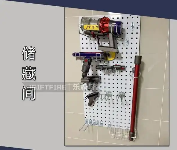 igiftfire五金工具洞洞板挂墙置物架方孔板上墙壁挂架工具架三固展示