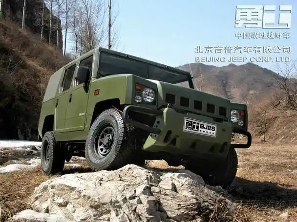 北京吉普"勇士"风采_图片_新浪汽车