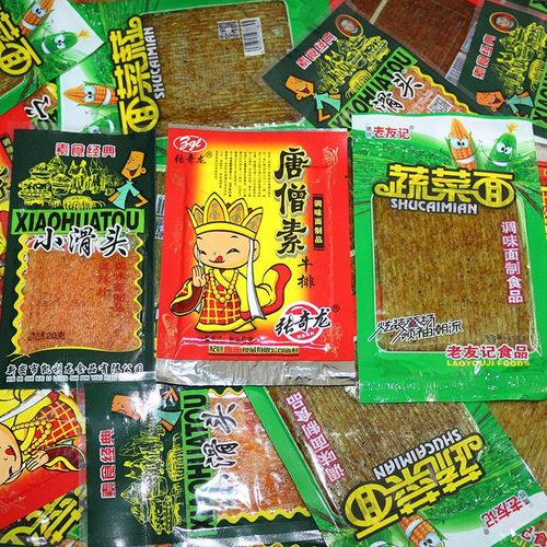 唐僧素牛排小滑头蔬菜面辣条8090儿时怀旧网红麻辣零食批发大礼包