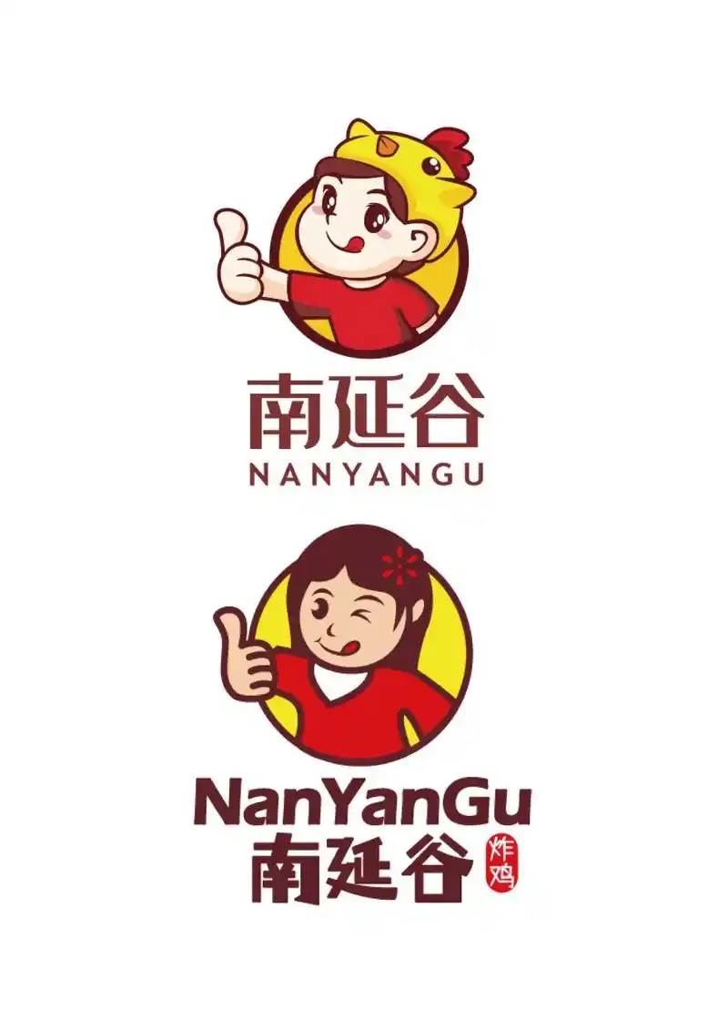 炸鸡店卡通商标志logo设计.定稿哪款你猜得到吗?#logo - 抖音