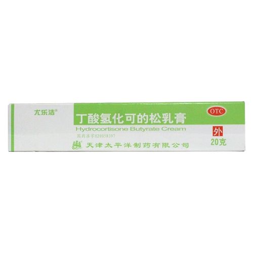 尤乐洁 丁酸氢化可的松乳膏20g 太平洋制药 过敏性皮炎 脂溢性皮炎