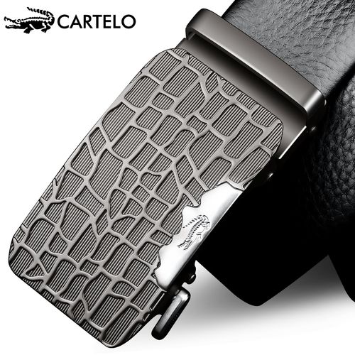 卡帝乐鳄鱼男士皮带真皮自动扣纯牛皮腰带中青年时尚腰带