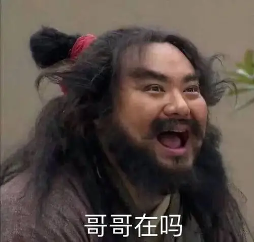 [国服][双线][一区][利刃之拳/黑翼之巢][部落][革命友谊万古长青]21