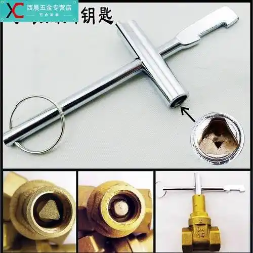 定做内三角自来水钥匙水表阀钥匙闸阀表前阀钥匙起子水阀扳手外圆直径