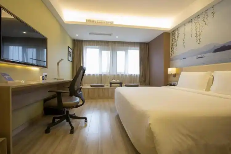 杭州西溪紫金港亚朵酒店|atour hotel|欢迎您