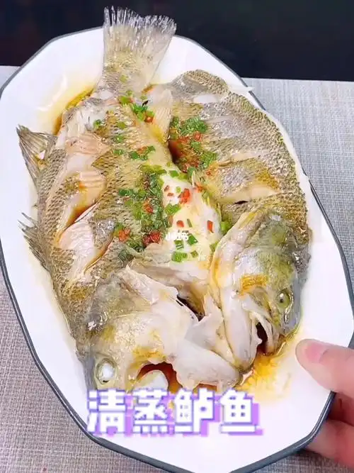 清蒸鲈鱼_美食_美食_美食教程