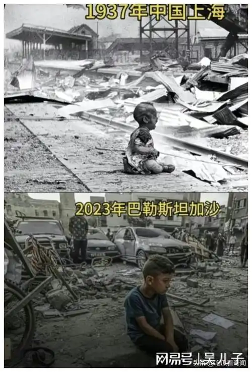 为什么巴以战争,日本的仇恨却被拉满|以色列|巴勒斯坦_网易订阅