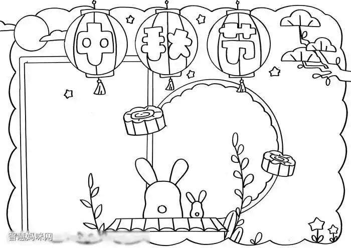 传统中秋佳节手抄报模板