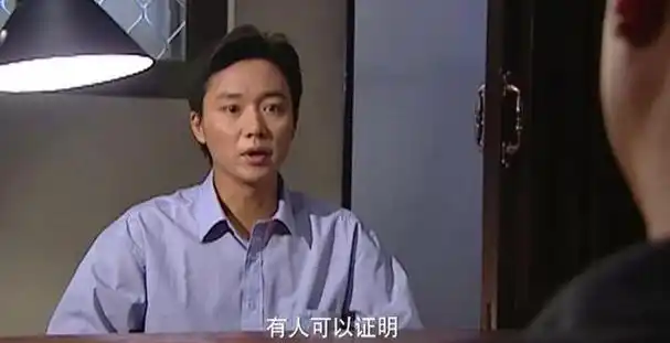 重案六组23年演员差距大有人英年早逝小配角翻身变大佬