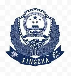 各大派出所警徽标志png素材透明免抠图片-标徽logo-三元素3png.com