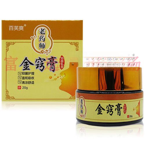百芙爽 老药师金窍膏抑菌乳膏季节性过敏性鼻塞痒鼻炎膏 一盒20g 一盒