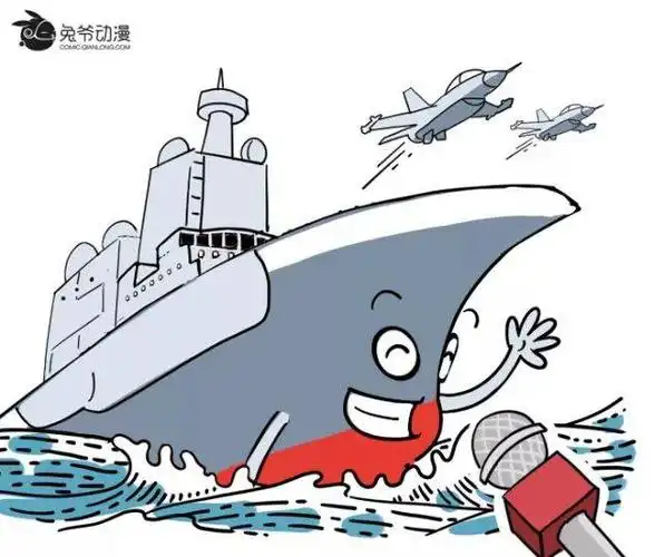 漫说新语|我国航母建造能力跻身世界前列!