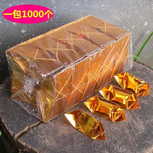 元宝成品批发金元宝纸清明节锡泊纸金色1000个厂家速卖通代发代发