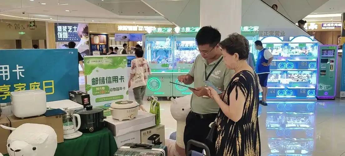 筑牢服务阵地,保障消费需求临近春节,为便利深圳市民办理信用卡,提振