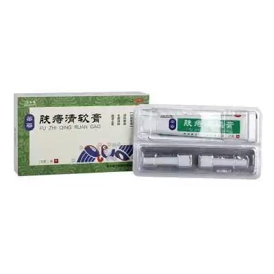连锁药房限时特惠绿太阳肤痔清软膏15g支盒