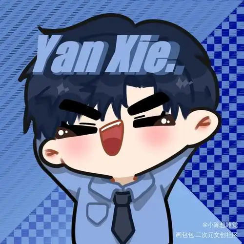 破云q版绘画作品