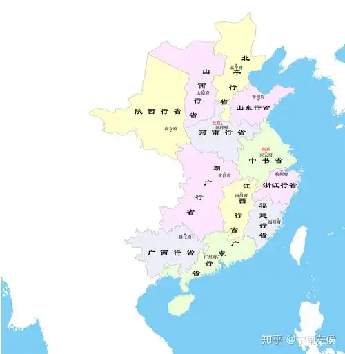 大明是咋r建成~的 ——明朝两京十三省格局的形成(一) - 知乎