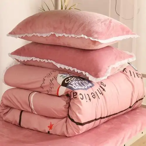 被子珊瑚件套被套加厚被罩法兰绒法莱