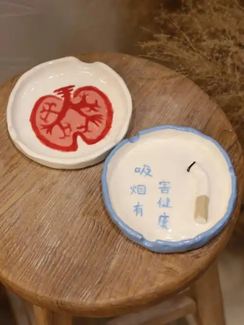 陶艺手作手捏陶瓷烟灰缸