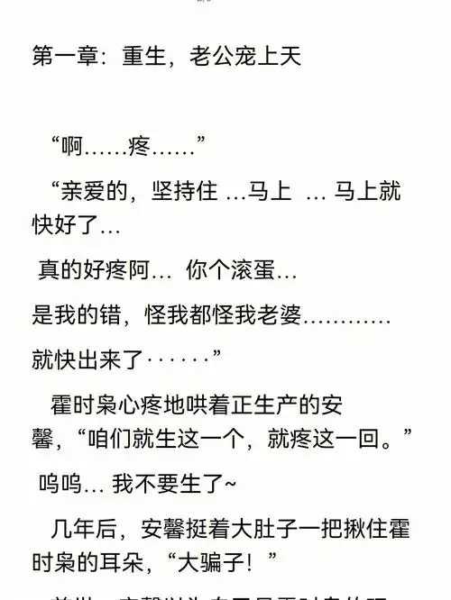 74温柔半两从容一生