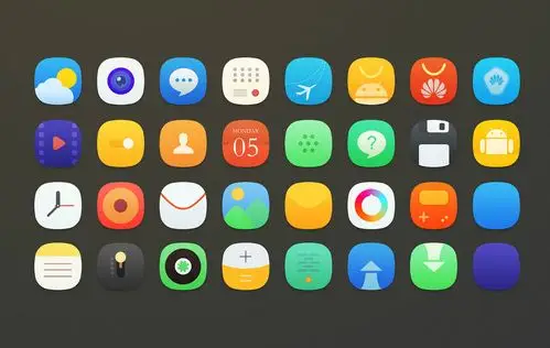 华为emui手机主题图标