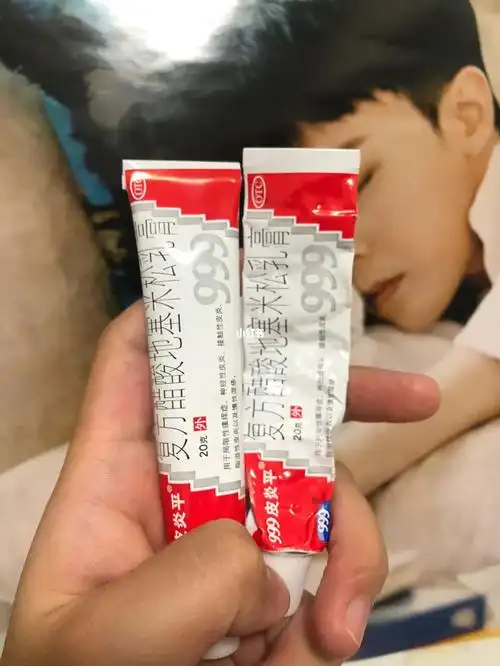 第一次用空一管皮炎平