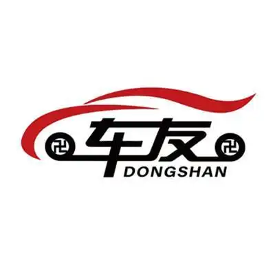 em>车友 /em>