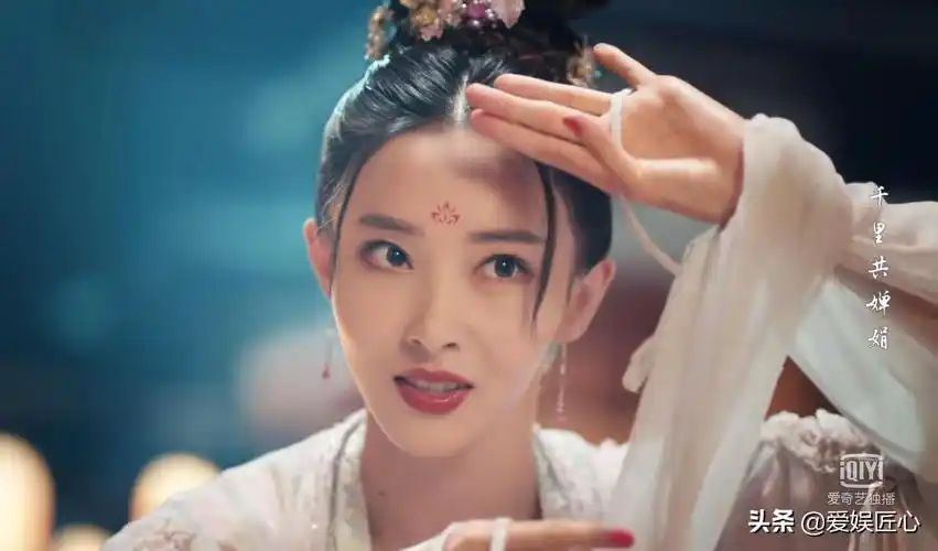 《赘婿》宋轶颜值被压!女二聂云竹惊鸿一舞:连刷10遍都不够