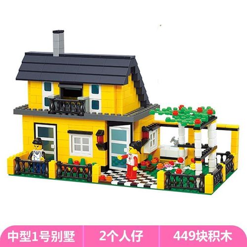 万格兼容乐高别墅房子房屋建筑模型拼插拼装小颗粒积木diy6岁玩具