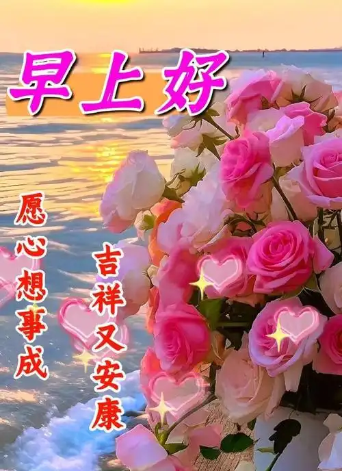 每一次重生都带来新的希望和力量.