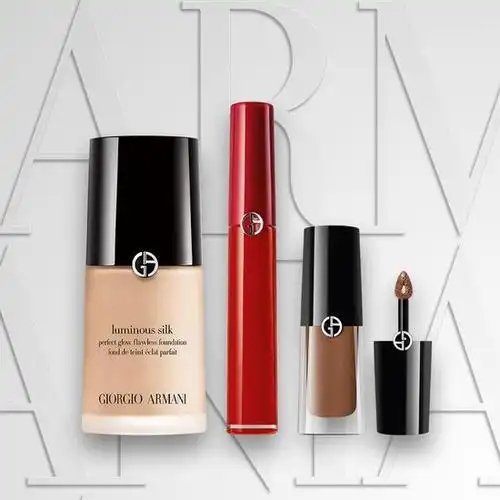 giorgio armani 阿玛尼年终清仓,精选美妆护肤品,超值装5折起 满送