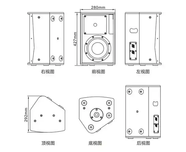 tx8单8寸二分频全频音箱