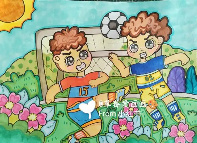 临慕绘珀精灵可用于世界杯主题画,或者踢足球,运动会儿童主题画都可.