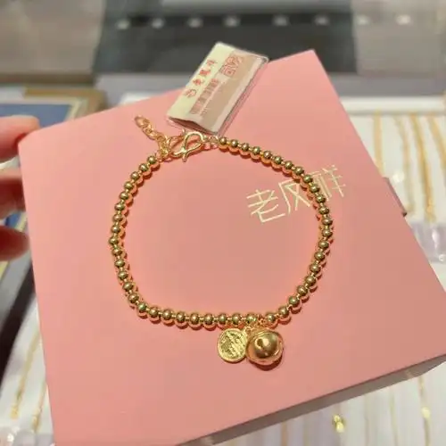 老凤祥黄金手链