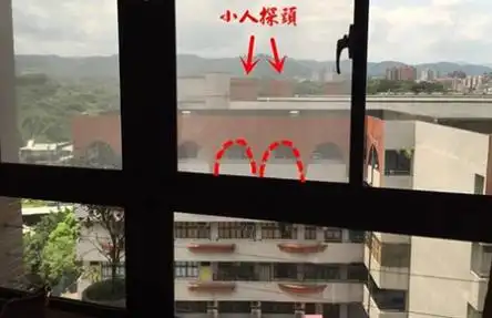 小人探头煞的化解方法图解