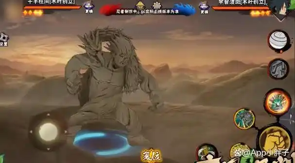 创立柱间做出了金刚体木人还没上线就被认为离谱四豆后强度高