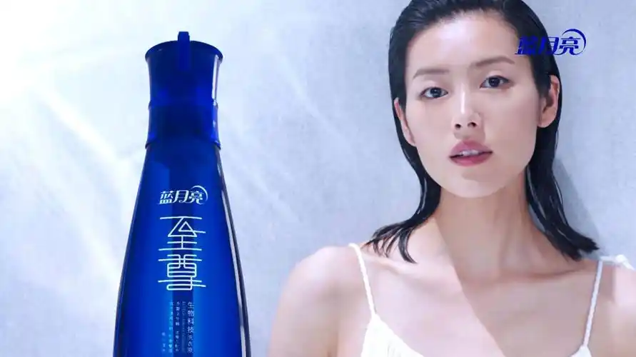蓝月亮全新广告片亮相央视,为你诠释洁净新标准