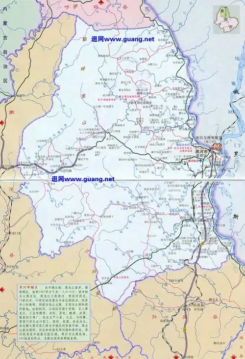 黑河地图二全图,黑河地图二高清版下载 - 8264户外8264.com