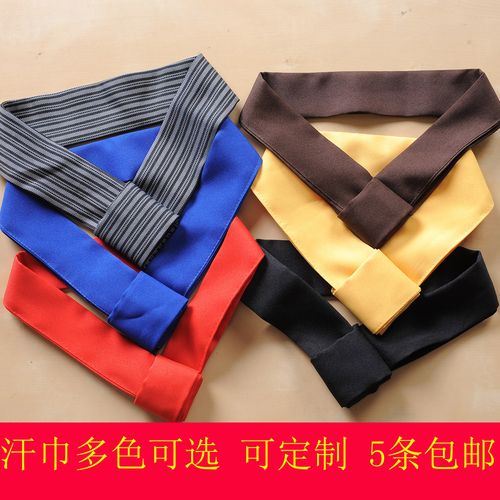 厨师领巾领结纯色餐厅服务员领巾酒店餐厅厨房女男韩版领结领带