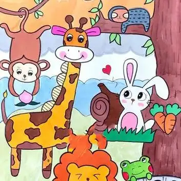 儿童画 《我爱动物园